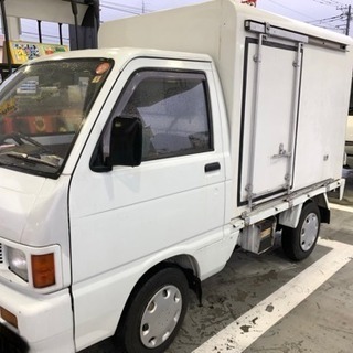 【10万円ポッキリ】冷蔵冷凍車 ハイゼットトラック