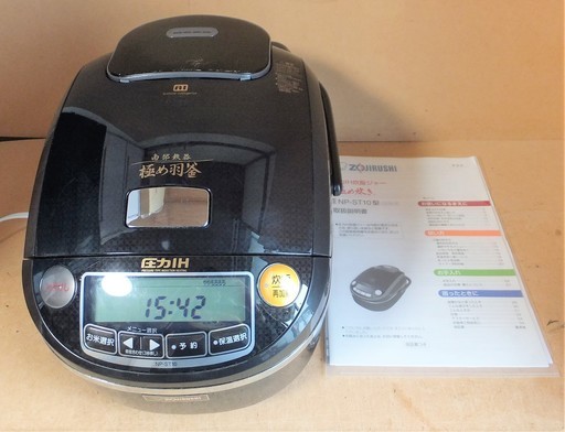 象印 ZOJIRUSHI NP-ST10 圧力IH炊飯ジャー 極め炊き◆高級機！南部鉄器 極め羽釜がさらにパワーアップ！
