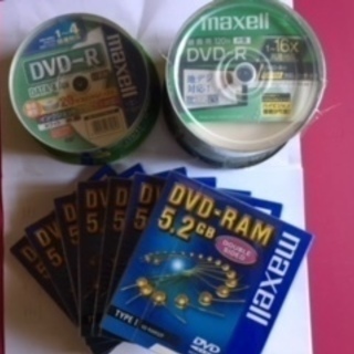 MaxellのDVD-RAM(DATA4.7GB）　DVD-R(...