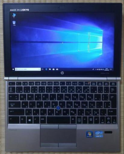 その他 HP Elitebook 2170P Core i7 SSD 128GB