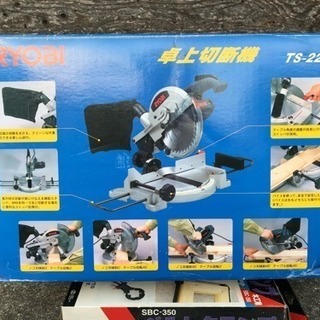 卓上切断機
