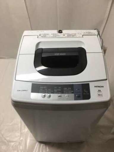 日立全自動電気洗濯機 NW-5WR