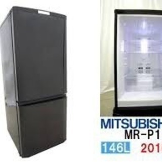 三菱ノンフロン冷凍冷蔵庫MR-P15Z-B1