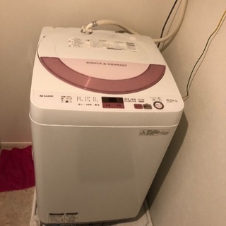 ①乾燥機能付き‼️8.0kg‼️1472番 TOSHIBA東芝電気洗濯乾燥機