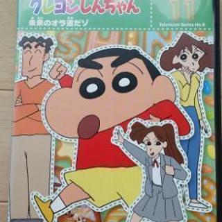DVD　クレヨンしんちゃん