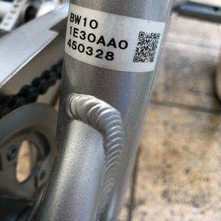 ブリヂストン 三輪車 BW10