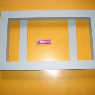 オリジナル手作り　ナンバー枠大型用 45x45角 タイプ