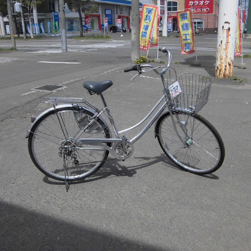 自転車 27インチ シティサイクル 6段切替 シルバー 札幌 西区 西野