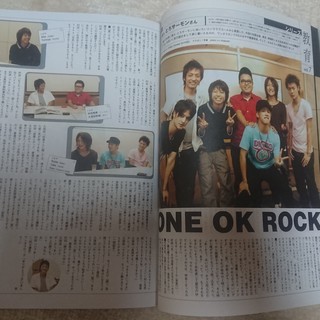 ONE OK ROCK　雑誌掲載