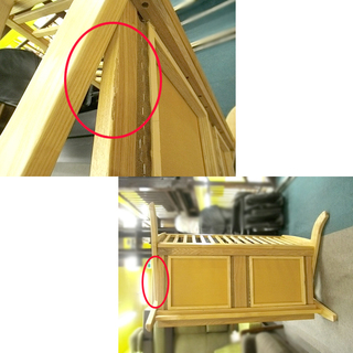 札幌市 展示品 飛騨の家具 イバタインテリア/ibata interior 2人掛けソファ 無垢材使用