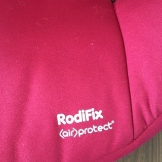 チャイルドシート 【美品】2016年モデル マキシコシ ロディフィックス