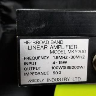 値引き　Sunny SL-200 リニアアンプ 値引き Sunny SL-200 リニアアンプ