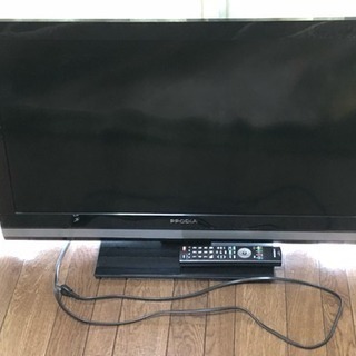 美品  PRODIA ピクセラ PRD-LE132B 液晶テレビ...