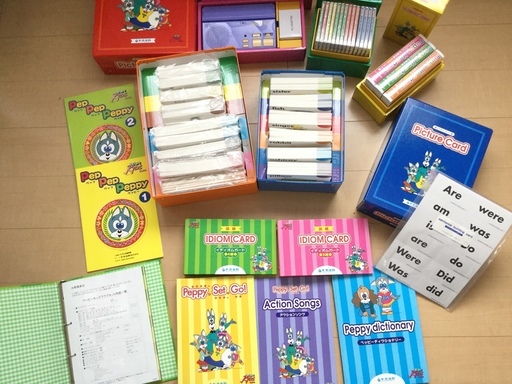 ペッピーキッズクラブ教材セット Th 西28丁目の参考書の中古あげます 譲ります ジモティーで不用品の処分 ペッピーキッズクラブ教材セット Th 西28丁目の参考書の中古あげます 譲ります ジモティーで不用品の処分