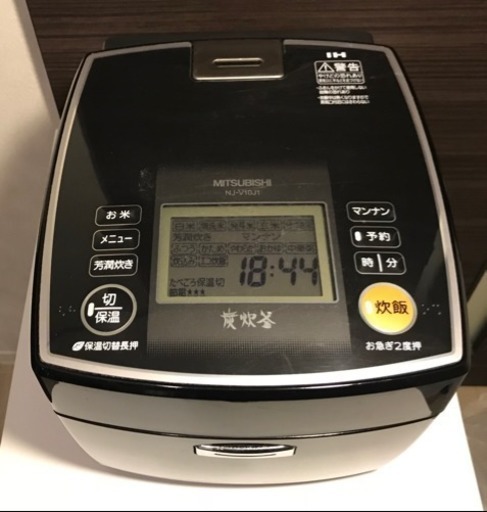 13年製 MITSUBISHI \