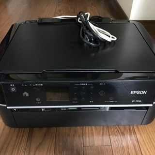 EPSON プリンター EP-703A【差し上げます】