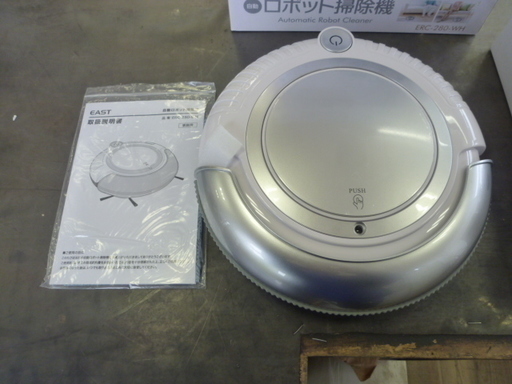 R 未使用品 EAST 自動掃除機 ロボット掃除機 ERC-280