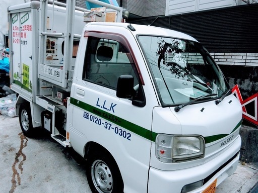 1時間 7000 高所作業車を使って 安全に外壁の洗浄や ペンキ塗り及び 庭木の枝払い等お役に立ちます 1週間単位での貸し出しも出来ます ベンちゃん 裾野のその他の無料広告 無料掲載の掲示板 ジモティー 1時間 7000 高所作業車を使って 安全に外壁の洗浄や ペンキ塗り及び 庭木の枝払い等お役に立ちます 1週間単位での貸し出しも出来ます ベンちゃん 裾野のその他の無料広告 無料掲載の掲示板 ジモティー