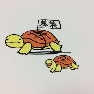 高齢者の方の生活支援スタッフ募集!!(栗東・湖南市)