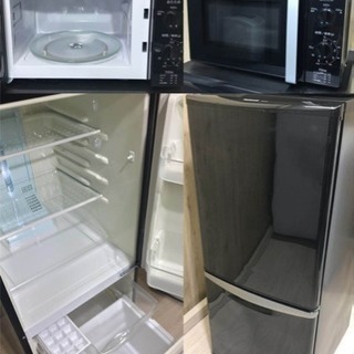 ☆お得！お揃い 家電セット！地域限定販売、送料無料地域あり♪