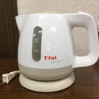 【T-FAL】電気ケトル 0.8L BF805