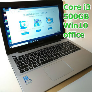 四世代Core i3 / Windows10 / office ...