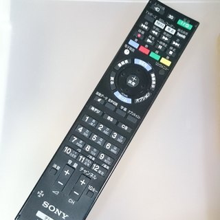 SONY BRAVIA  KDL-40HX750 　ソニー　ブラビア　テレビ　40型