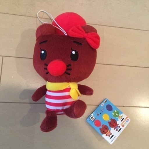 ふうせんいぬティニー ぬいぐるみ そらいろ 平井のおもちゃの中古あげます 譲ります ジモティーで不用品の処分