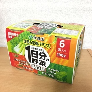 【値下げ】伊藤園 1日分の野菜 190g 6缶