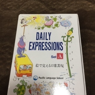 Daily expressions set A 