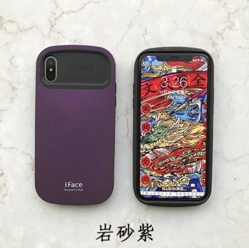 超人気 耐衝撃 新品即決 Iphonex 専用sense 高級iface アイフェイス ケースsimフリーdocomo Au Softb Wleeyou 江東の携帯アクセサリーの中古あげます 譲ります ジモティーで不用品の処分