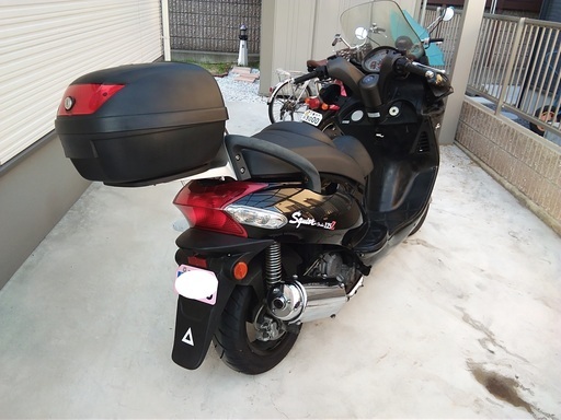 キムコ グランドディンク125Z(黒) | no-sweat.com.co