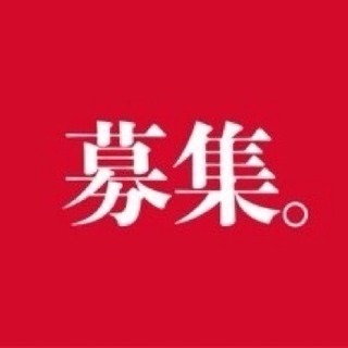 ★当社事務員募集☆ＰＣスキルなくても大丈夫！未経験者歓迎☆（経験者でも◎） - 軽作業