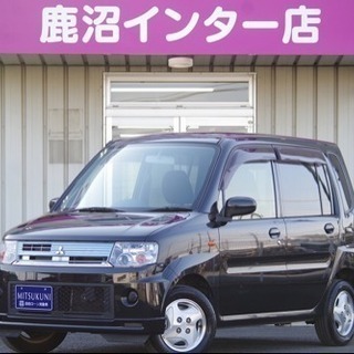 頭金当日不要！！誰でも車がローンで買えます【くるまのミツクニ八王...