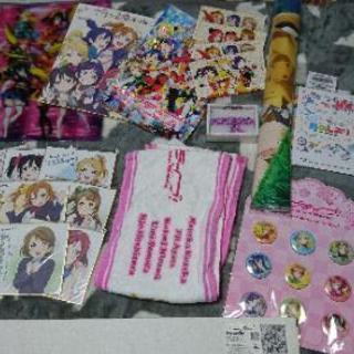 【値下げ可】ラブライブ μ\'sグッズ