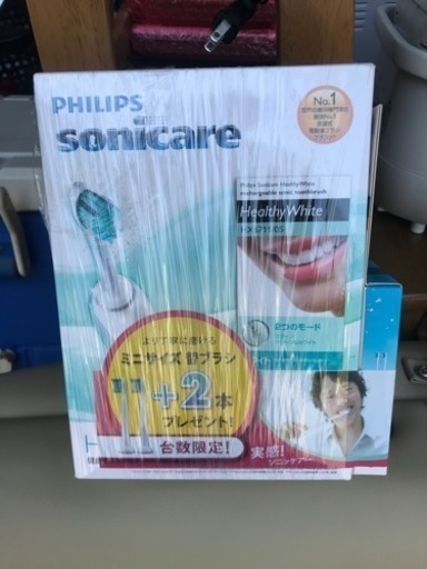新品☆音波歯ブラシPHILIPS sonicare6711/05