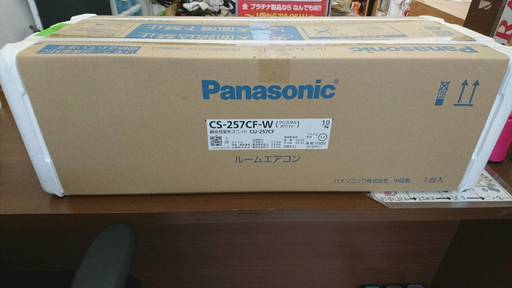 リサイクルマート大野城店　エアコン　未使用品　2.5kwPanasonic cs-257cf-w