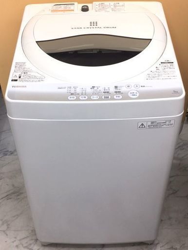 東芝 5ｋ 洗濯機 AW-50GM 2013年 K030