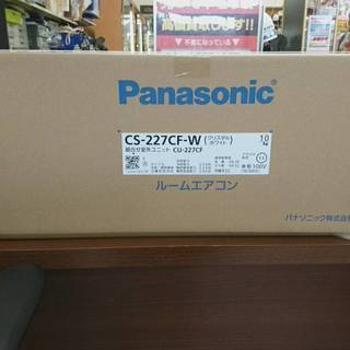 リサイクルマート大野城 　Panasonic　cs-227cf-...