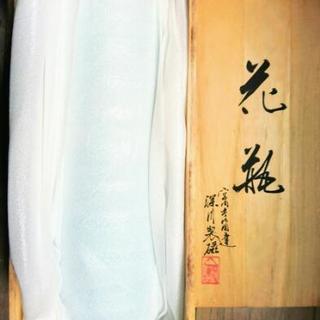 宮内庁御用達 深川製磁 花瓶