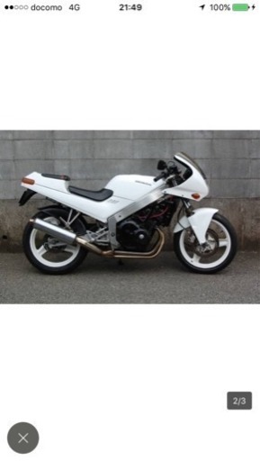 CBR250Ｒ MC17