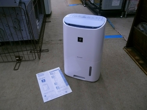 札幌市 美品 SHARP/シャープ プラズマクラスター 衣類乾燥除湿機 CV