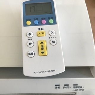 最終値下げ!! 早い者勝ち