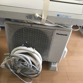 最終値下げ!! 早い者勝ち