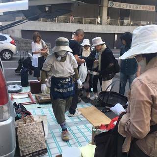 フリーマーケット In 札幌市役所 6 23 土 リサイクル運動の会 大通のフリーマーケットのイベント参加者募集 無料掲載の掲示板 ジモティー