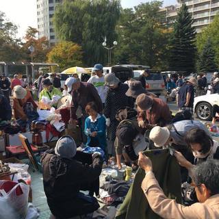 フリーマーケット In 中島公園 7 1 日 リサイクル運動の会 中島公園のフリーマーケットのイベント参加者募集 無料掲載の掲示板 ジモティー