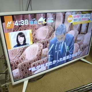 R 中古 amadana 液晶テレビ32ｲﾝﾁ AT-TV321...