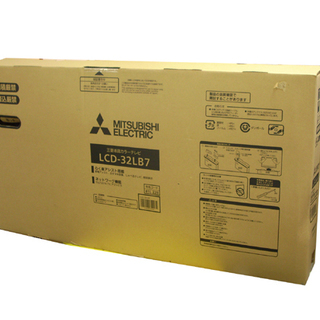 札幌 新品 三菱 32インチ LED液晶TV LCD-32LB7 2016年