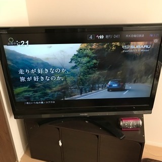 REGZA テレビ 42型 値下げしました⚡️