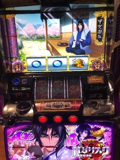 バジリスク2【コイン不要機付き】